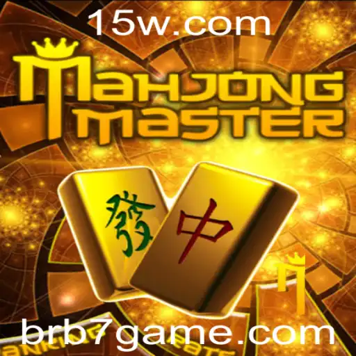 Desvendando os Segredos do MahJongMaster: Uma Jornada pelo Clássico Jogo de Estratégia